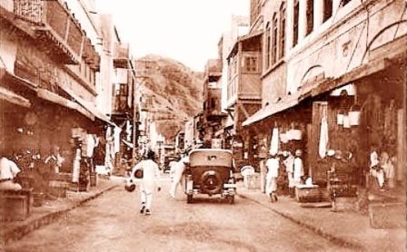 صورة نادرة لمدينة كريتر في الماضي